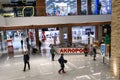 Akropole shopping mall in Riga city