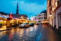 Riga, Latvia. Sedan Car BMW 5 Series E39 Parking Near Open Air Leisure Venue Recreation Center Egle In Evening Or Night Royalty Free Stock Photo