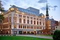 Riga Russian Theater