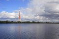 Riga tv tower. Royalty Free Stock Photo