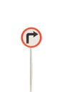 Right arrow with red edge circular badge with old rusted iron pole. Traffic sign signage. isolated with white background Royalty Free Stock Photo