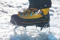 10 point Trekking Crampon Royalty Free Stock Photo