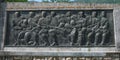 Partisan Memorial bas-relief in Rijeka Crnojevica, Montenegro