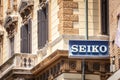 Old Seiko logo on a sign in front of their retailer for Rijeka.