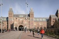 Rijksmuseum in Museumplein in Amsterdam Netherlands.