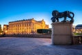 Riksplan and Swedish parliament The Riksdag house evening view