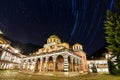 Rila monastery startrails Royalty Free Stock Photo