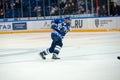 Rilov Yakov 36 on hockey game