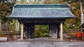 Rinnoji Temple Gate Royalty Free Stock Photo