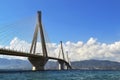 The Rio Antirio bridge or Charilaos Trikoupis bridge - crosses the Gulf of Corinth and linking the Peloponnese with the mainland G Royalty Free Stock Photo