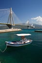 Rio Antirrio bridge.