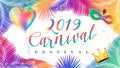 RIO Carnival festive poster Mardi Gras, Brazilian Festival sign template vector