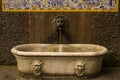 Fountain with tile panel in the lower courtyard of the taunay cascatinha on green nature in the Atlantic Rainforest, Tijuca Forest Royalty Free Stock Photo