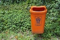 Trash can at `Bosque da Freguesia`, public park in the neighborhood of Jacarepagua Royalty Free Stock Photo