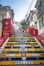 Escadaria Selaron Steps - Rio de Janeiro, Brazil Royalty Free Stock Photo