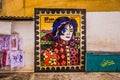 Rio de Janeiro - June 21, 2017: Michael Jackson art in the favela of Santa Marta in Rio de Janeiro, Brazil Royalty Free Stock Photo