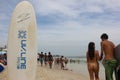 Rio de Janeiro's beaches are crowded on the eve of the Carnival