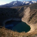 -rio gallegos-, province of santa cruz aerial view of volcano and crater with water, argentina