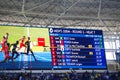 Rio2016 Olympics screen