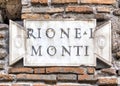 Rione Monti