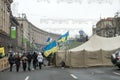 Riots in the Khreschatyk Street in Kiev Royalty Free Stock Photo