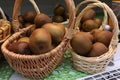 Ripe kiwi fruits in baskets Royalty Free Stock Photo