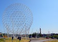 RISE is the official name given to the public art sculpture located at Broadway Roundabout