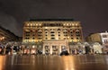 The Ritz Carlton hotel by night Moscow