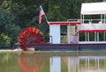 River Boat and Reflection Royalty Free Stock Photo