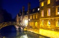 River Cam and old college buildings in the night. Cambridge Royalty Free Stock Photo