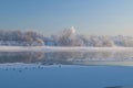 River and hoarfrost