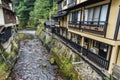 River in Kurokawa onsen town in Aso, Kyushu Royalty Free Stock Photo