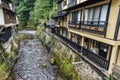 River in Kurokawa onsen town in Aso, Kyushu