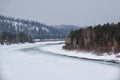 River Lebed\' near Altai village Ust\'-Lebed\' in winter season Royalty Free Stock Photo