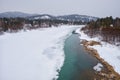 River Lebed\' near Altai village Ust\'-Lebed\' in winter season Royalty Free Stock Photo