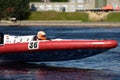 River marathon Oreshek Fortress race in St. Petersburg, Russia