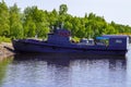 River small fishing vessel moored to the shore. Royalty Free Stock Photo