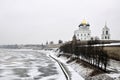 River view on Pskov Kremlin, Krom in winter time Royalty Free Stock Photo