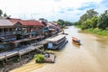 River view of Sam Chuk local market Royalty Free Stock Photo