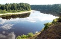 Landscape river sun summer green forest reflection Royalty Free Stock Photo