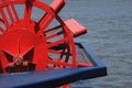 Riverboat Paddle Wheel Royalty Free Stock Photo