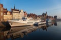 Riverside of Gdansk at dawn Royalty Free Stock Photo