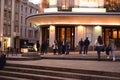 Rivoli theater Porto Portugal at night Royalty Free Stock Photo