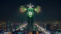 Riyadh Celebration Fireworks - Saudi Arabia Riyadh landscape at night - Kingdom Tower Ã¢â¬â Riyadh Skyline - Burj Al-Mamlaka Ã¢â¬â