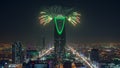 Riyadh Celebration Fireworks - Saudi Arabia Riyadh landscape at night - Kingdom Tower Ã¢â¬â Riyadh Skyline - Burj Al-Mamlaka Ã¢â¬â