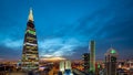 Riyadh, Oalya / Saudi Arabia: Saudi Arabia TimeLapse ,Riyadh Time Lapse Ã¢â¬â Al Faisaliah Tower - Faisaliah/