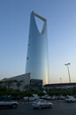 RIYADH - October 21: Al Mamlaka Tower and Surroundings on October 21, 2007 in Riyadh, Saudi Arabia. Royalty Free Stock Photo