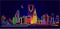 Riyadh Saudi Arabia skyline