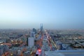 Riyadh Skyline Night View #8