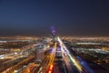 Riyadh skyline at night #6, Fast Transition Concept Royalty Free Stock Photo
